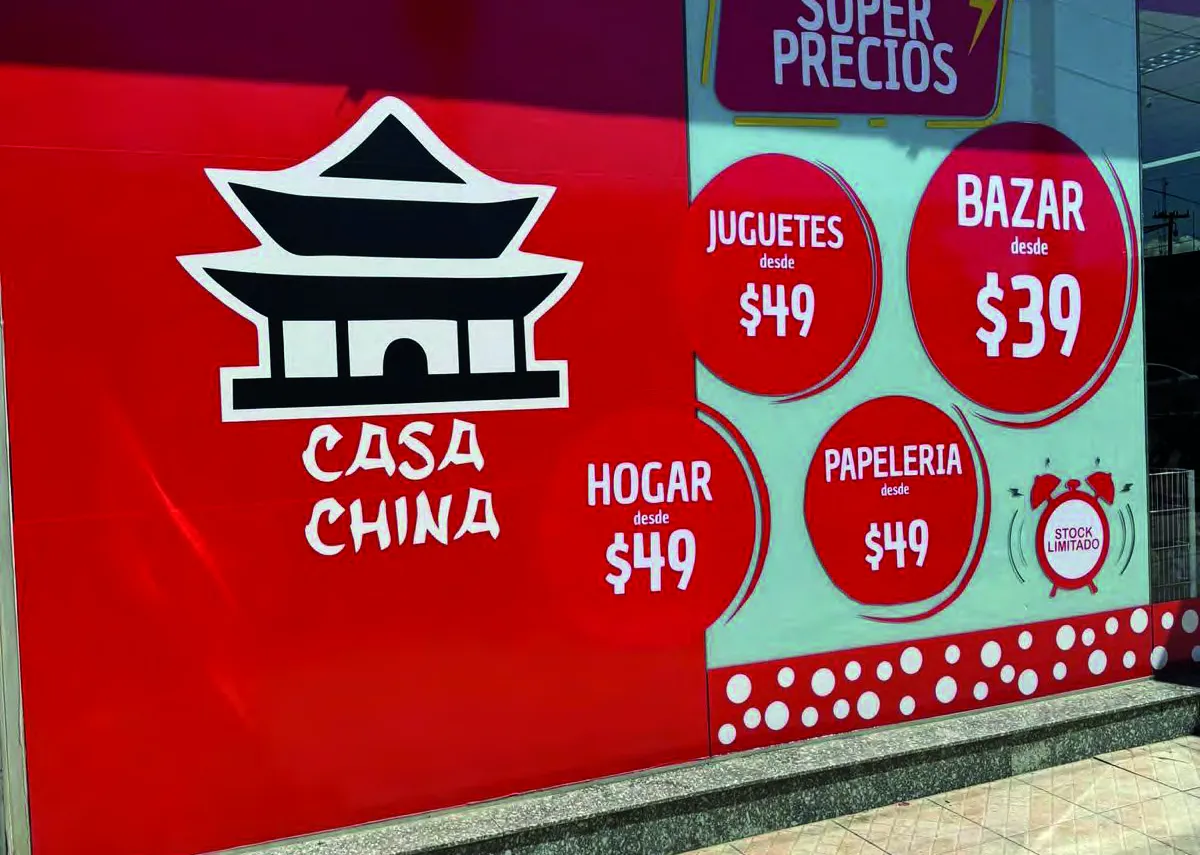 Vinilo Decorativo - Proyecto 4 - ROAR Uruguay